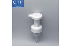 China Eco Friendly Durable Foaming Pump Soap Dispenser With Custom Tube - Recycle Soap Pumps supplier