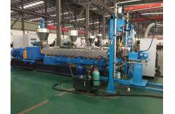 China Custom Plastic Pelletizing Recycling Machine LDPE HDPE Film Pelletizing Machine supplier