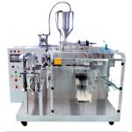 M Pouch Horizontal Packaging Machine Enzyme Sauce Capsules 220V/380V for sale