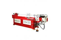 China DW-75NC NC Pipe Bending Machine For Precise And Accurate Bending supplier