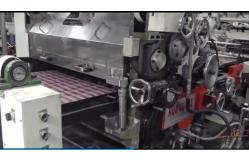 China Good Quality New Coating Machine For Tinplate Sheet Varnishing supplier
