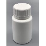 41mm Diameter Small Pill Bottles , 71mm Height Empty Prescription Bottles  for sale