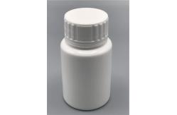 China 41mm Diameter Small Pill Bottles , 71mm Height Empty Prescription Bottles  supplier