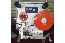 China Stable Performance Semi Automatic Round Bottle Labeling Machine supplier