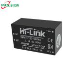 3W 250mA PCB Board UPS Switching Power Module HLKPM12