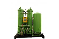 China 99.995 Liquid Nitrogen Generator Machine Intelligent Control System supplier