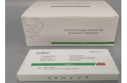 China 2019 NCOV Phosphate Ag Rapid Test Kit Colloidal Gold Antigen Test supplier