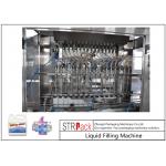 16 Head Anti Foamy Automatic Liquid Filling Machine With Servo Diving Nozzle