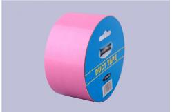 China Customized Packing Gaffer Waterproof Self Adhesive Repair Cloth Duct Tape supplier