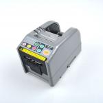 6mm Automatic Tape Cutting Machine 25w Double Tape Dispenser for sale