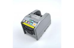 China 6mm Automatic Tape Cutting Machine 25w Double Tape Dispenser supplier