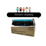 Canon C - EXV14 / NPG - 28 Imaging Drum Unit Compatible IR2016 / IR2018 for sale