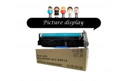 China Canon C - EXV14 / NPG - 28 Imaging Drum Unit Compatible IR2016 / IR2018 supplier