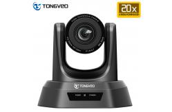 China Live Streaming 360 Degree Conference Camera 1/3 Inch HD CMOS 20X camera supplier