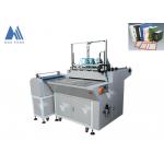 MAUFUNG Hardback Book Cover Making Machine , Book Hardbound Cases Making Equipment MF-SCM500A for sale