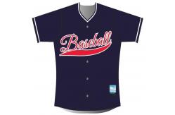 China Tear Proof Button Up Baseball Jersey , Stretchable Custom Sports Jerseys supplier
