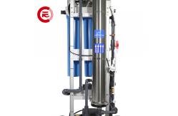 China Car Reverse Osmosis Machine AC220V 50Hz RO Water Treatment Machine supplier