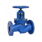 D50-Dn300 Stainless Steel Stop Valve , Manual Globe Valves for sale