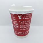 Recyclable Double Wall Paper Cup 16 Ounce Printed PLA Coating for sale