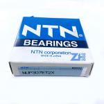 NUP307ET2XU   Cylindrical Roller Bearing   35*80*21 mm Durability and High Speed for sale