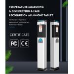 Free Standing IR Digital Infrared Thermometers Flatbed Scanner for sale
