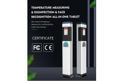 China Free Standing IR Digital Infrared Thermometers Flatbed Scanner supplier