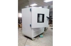 China Environmental  Plastic Testing Equipment M300 Degree , Accelerated Weathering Chamber supplier