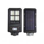 Aluminum Alloy LED Solar Street Light All In One 60W Lithium Ion Battery for sale