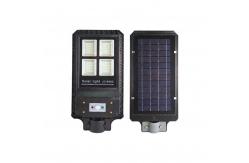 China Aluminum Alloy LED Solar Street Light All In One 60W Lithium Ion Battery supplier