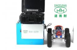 China D18 CCTV Pipeline Crawler Sewer Camera Systems Drainage Inspection DN200-1200 supplier