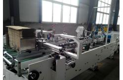 China Carton Packaging Boxes manufacturer