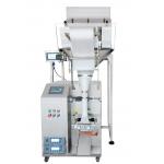 Multi Function VFFS Packaging Machine Fully Automatic for sale