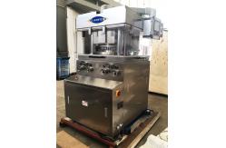 China Zp45 ZP47 Double Side Herb Powder Pill Rotary Tablet Press Machine supplier
