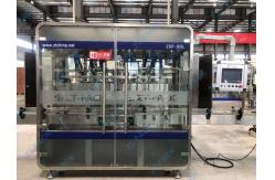 China 4kw 600ML High Speed Bottle Filling Machine 1l Viscous Liquid Filling Machine supplier