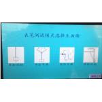 IEC61010-031 Single Core Probe Cable Rotational Flexing Tester for sale