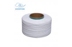 China 280D 100% Spandex Yarn 24F Filament Loops Threads Rope For Weaving Machine supplier