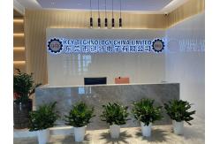 China Industrial Keyboard With Trackball manufacturer