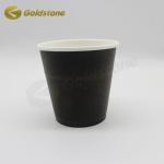 Food Grade Branded Takeaway Coffee Cups Coffee Disposable Cups 8oz for sale