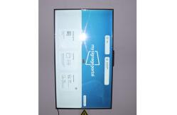 China 75 Inch Window Lcd Display Ultra Hd 2500-5000nits supplier