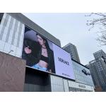 P10 Freestanding Outdoor Full Color LED Rental Screen Steel Cabinet Material for sale