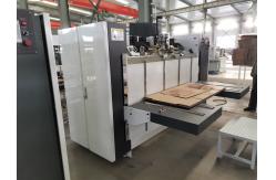 China 2T 3 Layers Semi Automatic Stapler Machine For Carton Box 2000mm supplier