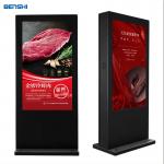 65 Inch Double Side Totem Player Outdoor LCD Display Advertising Screen Digital Signage for sale