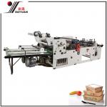 China Double Lanes Window Patching Machine Box Window Patcher Tc1000&Tc1100 for sale