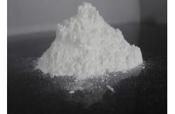China High Transparency Paint Matting Agent For PVC Matte Finish Leather Coating supplier