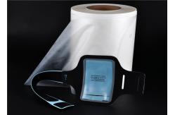 China PVC Polyurethane Hot Melt Glue Film Operating Temperature 90 °C -130 °C supplier