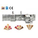 Automatic Multi-Functional Waffle Ice Cream Biscuit Production Equipment, With After-Sales Service for sale