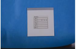China C179 White Palm print hinge lifter supplier