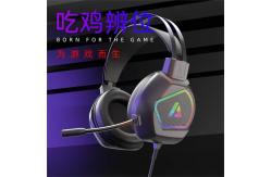 China G101 RGB Wireless Headphones Earphones With Microphone Function For Gaming supplier