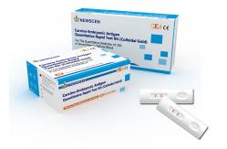 China 20min TUV Carcino Embryonic Antigen CEA Rapid Test Kit supplier