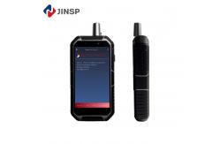 China 785nm Handheld Raman Spectrometer Compact With USB Connectivity supplier